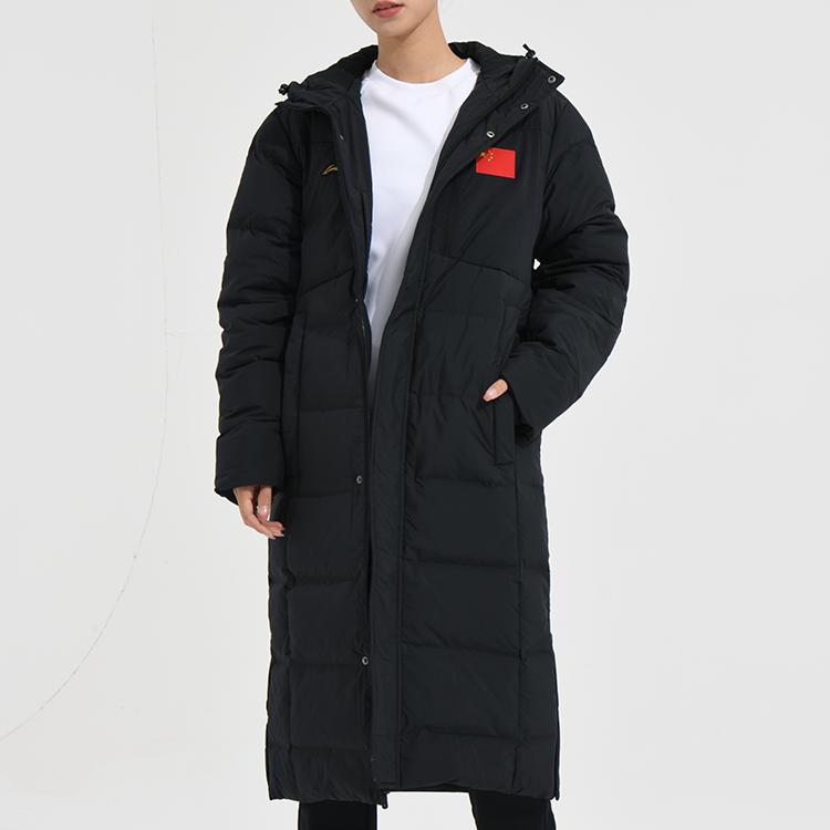 Li Ning Table Tennis Series Solid Color Long Hooded Down Jacket Unisex outerwear Black AYMS185-2
