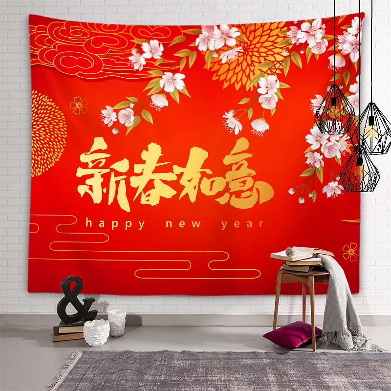 Китайский Новый год 2024 года — фото 3