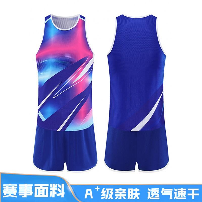 Men Women Running Track Suit Set Quick Dry Breathable Athletic Sportswear Marathon Training Basketball Practice