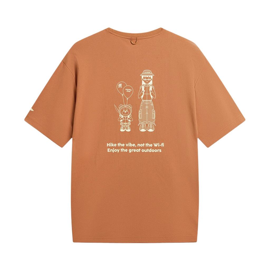 Li Ning Outdoor CF Back Letter Minimalist Versatile Loose Short Sleeve T-Shirt Unisex Tops ATSW405-4