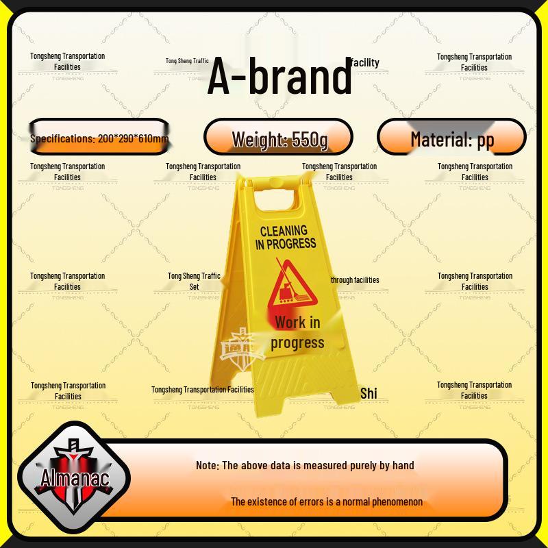 A-Frame Plastic Wet Floor & No Parking Safety Sign