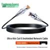 Dashenglight CAT6A Oxygen-Free Copper Ethernet Patch Cable