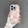 Telefon kapları – Smartphone Bumper Kılıflar