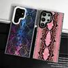 Fashion Snake Skin Pattern Soft Phone Case for Samsung Galaxy S24 S25 FE S26 Edge S23 Ultra S22 Plus S21 + Shockproof Cover Back