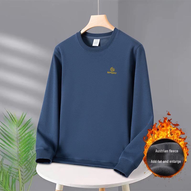 Plus Size Men's Fleece-Lined Sweatshirt - Warm, Loose Fit for Autumn/Winter
