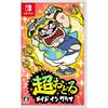WarioWare: Smooth Moves - Switch