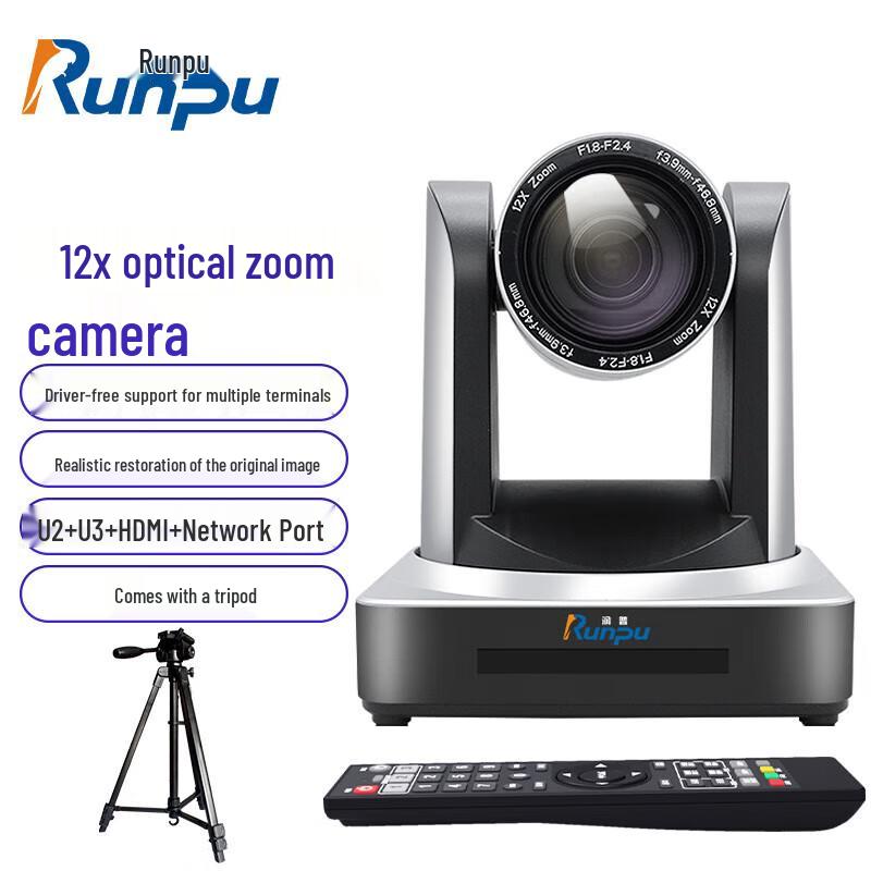 

Runpu RP-HU12 HD Video Conference Camera (CN version)