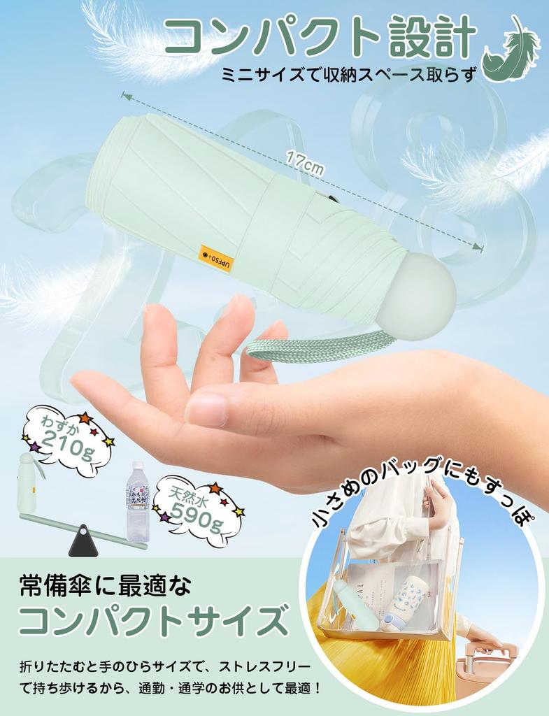Folding UV light heat for both sunny and rainy for folding easy to heat stroke sunburn UV sunburn folding water stylish parasol, protection, blocking,