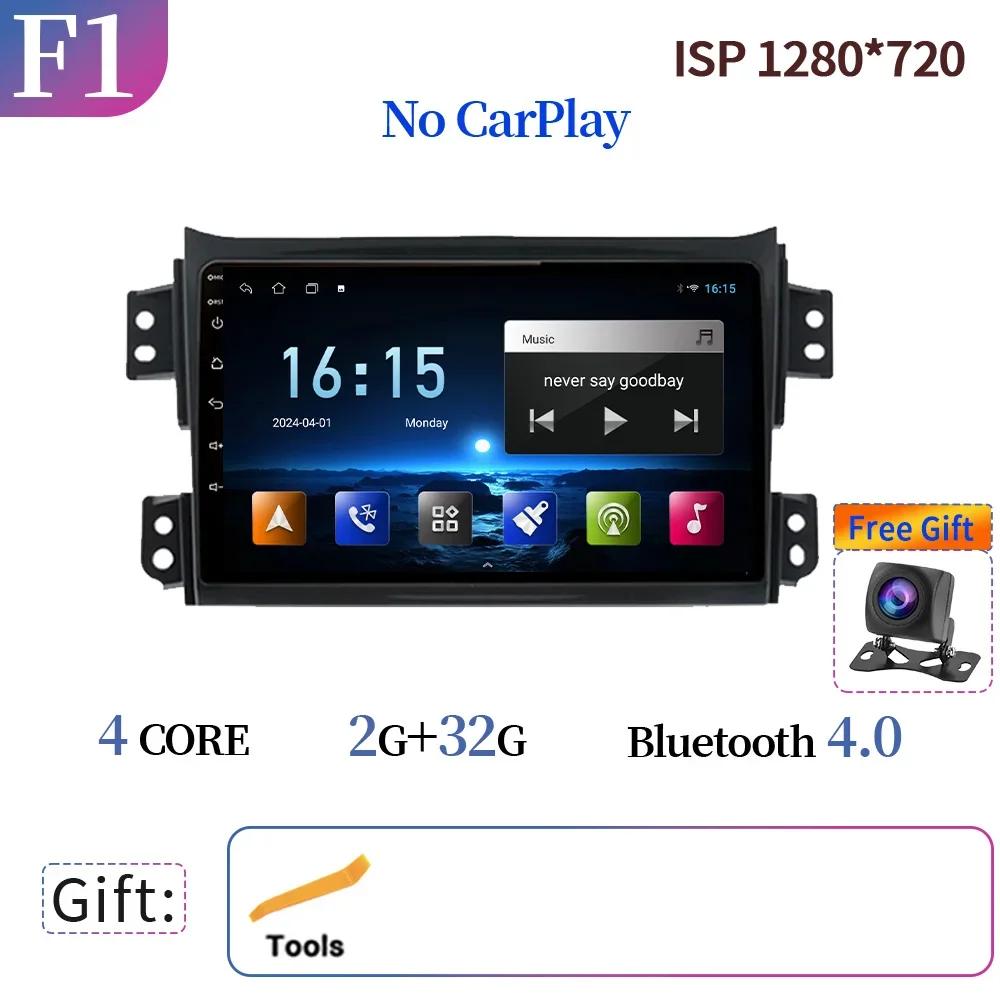 Wireless Carplay For For Suzuki Splash Ritz 2008-2012 For Opel Agila 2008-2014 Car Radio Multimedia Navigation Carplay Stereo