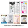 AG Deo 24 Face Body Stylish 30 sheets x 3 packs Addresses body and Antiperspirant deodorant for Men's & Sheets, Citrus, + sample. odor, shine, sweat,