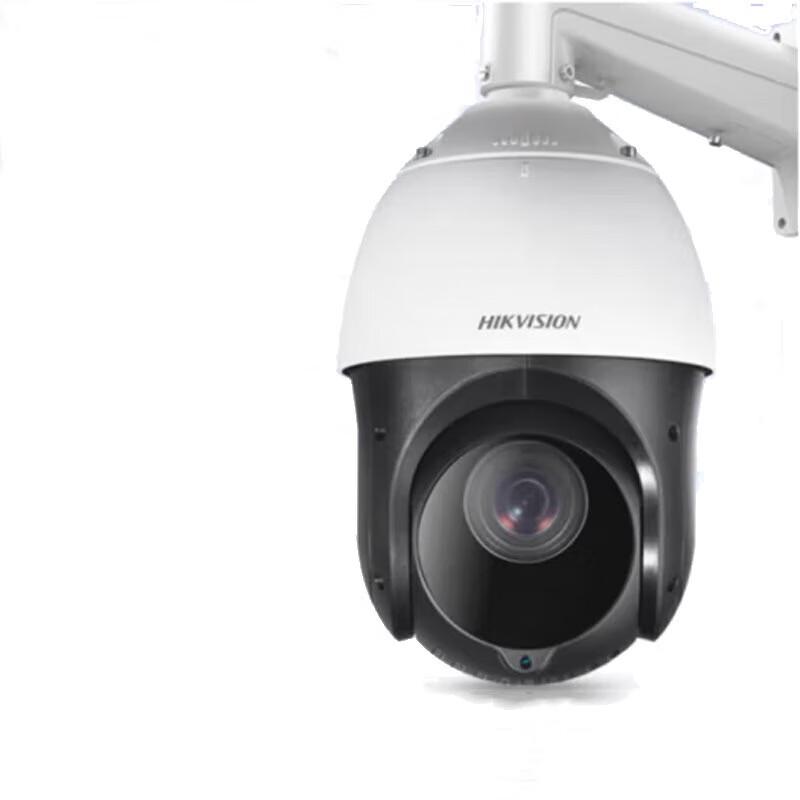 

Hikvision DS-2DC4423IW-D 4MP PTZ Network Security Camera CN plug (adapter included)