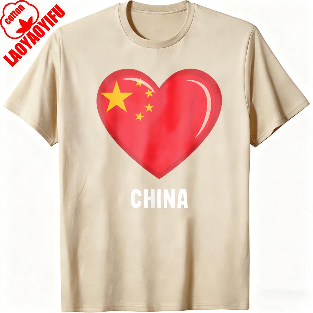 Love China Flag Heart Design Men TShirt Cotton Regular Fit for Casual Unisex Wear and Gifts Apparel Fashion T Shirt