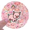55 Adorable Pink Pig Heart Cartoon Graffiti Stickers for Phone, Journal, Wall Decor