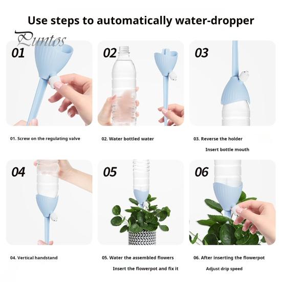 Flower Self Watering Device Plant Stake Adjustable Automatic Indoor Flower Watering Globes Water Seepage Accessories