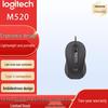 Periferiche per computer – Mouse