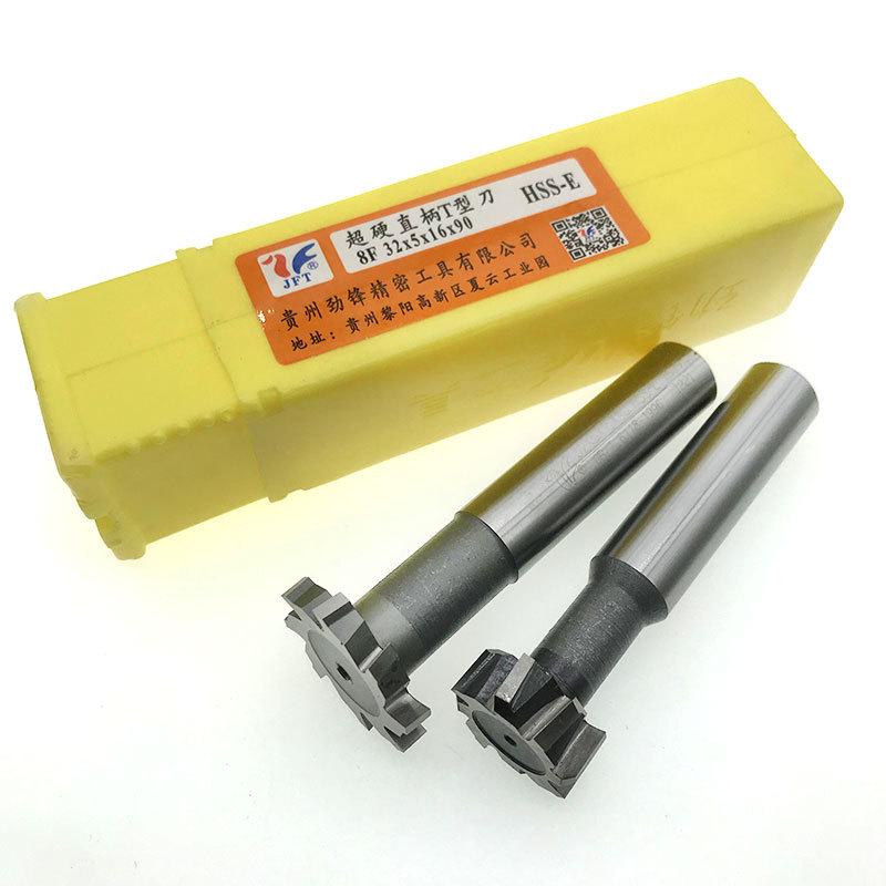 Jinfeng HSS Straight Shank T-Slot Milling Cutter 12-22mm, Sizes 3-8