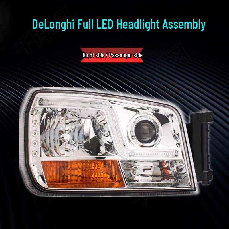 Delong M3000 X3000H3000 LED Headlight Assembly – Ultra Bright Modified Model Single Package