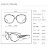 YSYX Polarized Women's Sunglasses Brand Designer Sun Glasses Fashion Classic Big Frame Glass Female Vintage Oculos De Sol ST2012