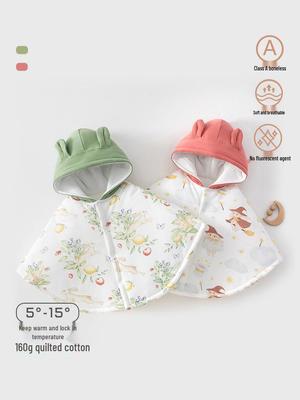 Thickened 160g Baby Shawl Cape: Pure Cotton Outerwear for Boys and Girls - Warm and Cozy.