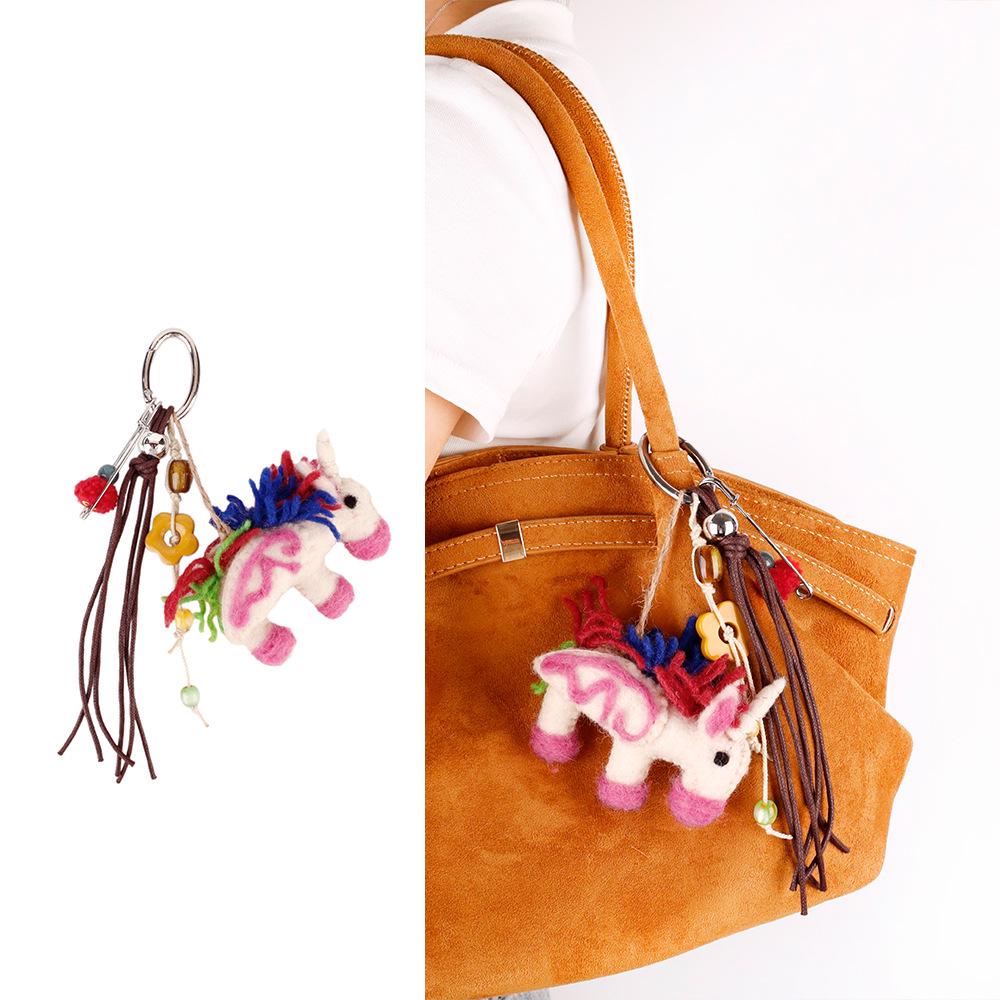 Wool Wizard Doll Keychain - Handmade Lamb Plush Charm