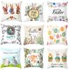 Home Decoration Easter Rabbit Egg Polyester Pillow  Set for 45 Cm of Car Sa Decoration  Houses Funda De Almohada