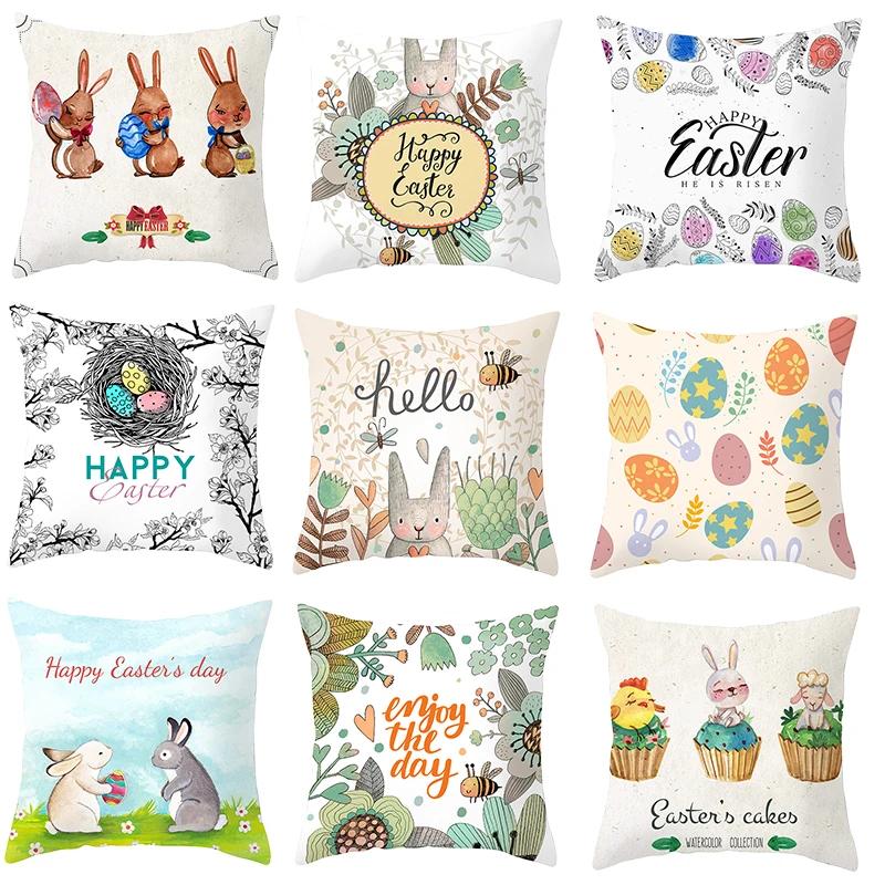 Home Decoration Easter Rabbit Egg Polyester Pillow  Set for 45 Cm of Car Sa Decoration  Houses Funda De Almohada