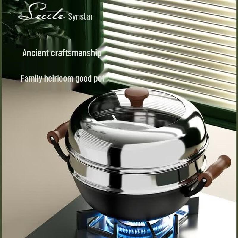 Xinsite 38cm Cast Iron Multi-Purpose Cooking Pot
