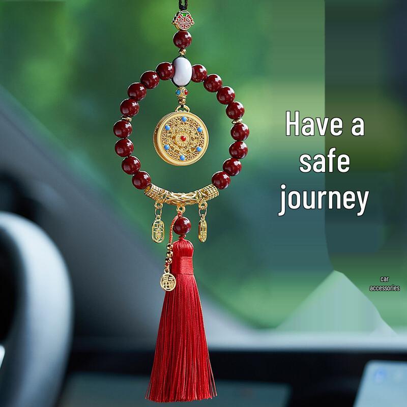 Car Rearview Mirror Hanging Ornament