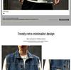 Men's Stylish Denim Vest: New Spring/Autumn Sleeveless Jacket, Versatile Loose-Fit Waistcoat