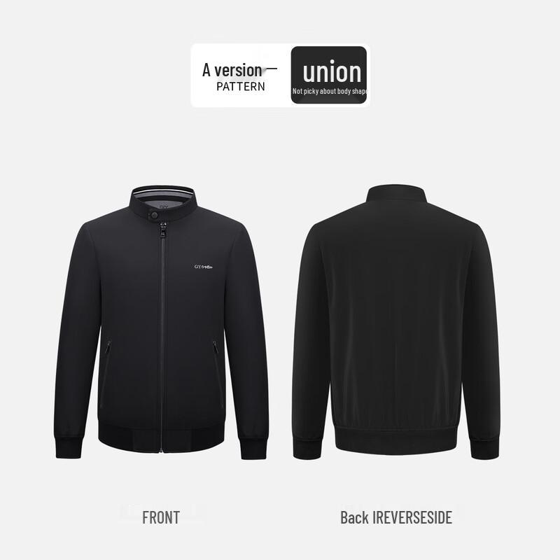 Goldlion Men's Autumn/Winter Stand-Collar Jacket