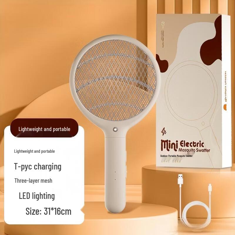 LISM Mini Portable Electric Mosquito Swatter