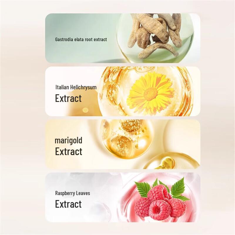 Pien Tze Huang Soothing Hydrating Mask
