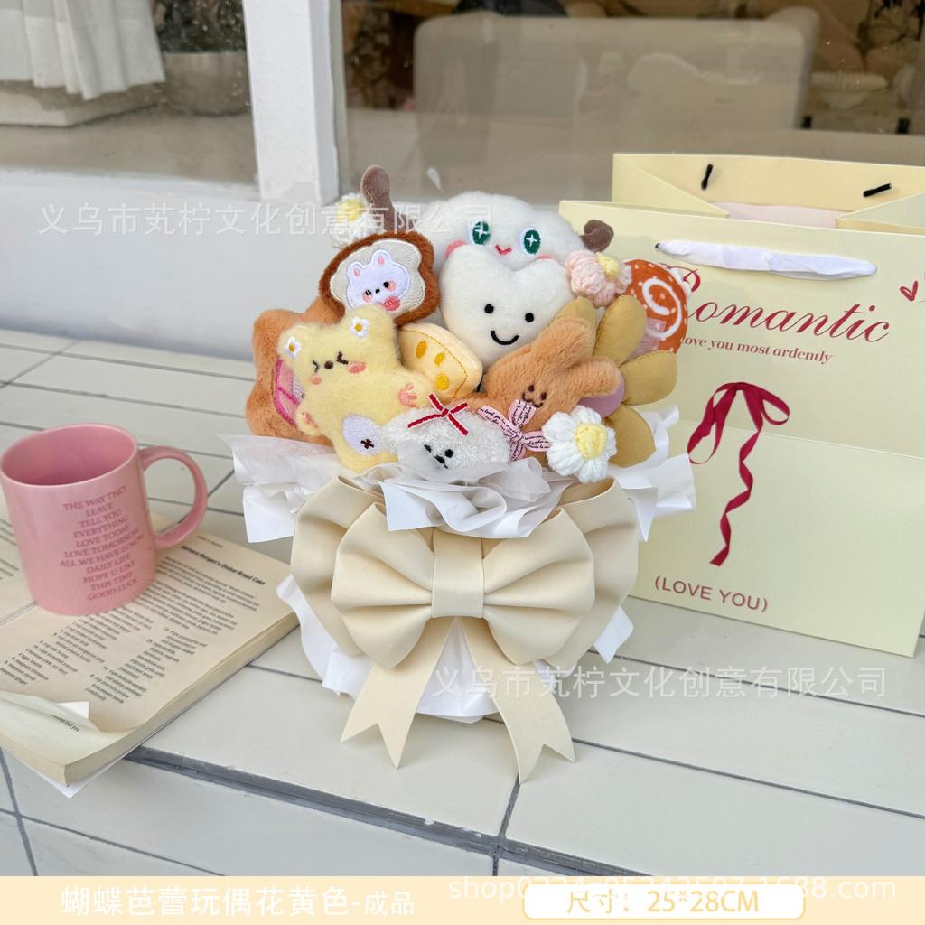 New Year's Ice Cream Doll Bouquet Finished Creative Doll Hand Bouquet To Send Relatives and Friends Finished Souvenir