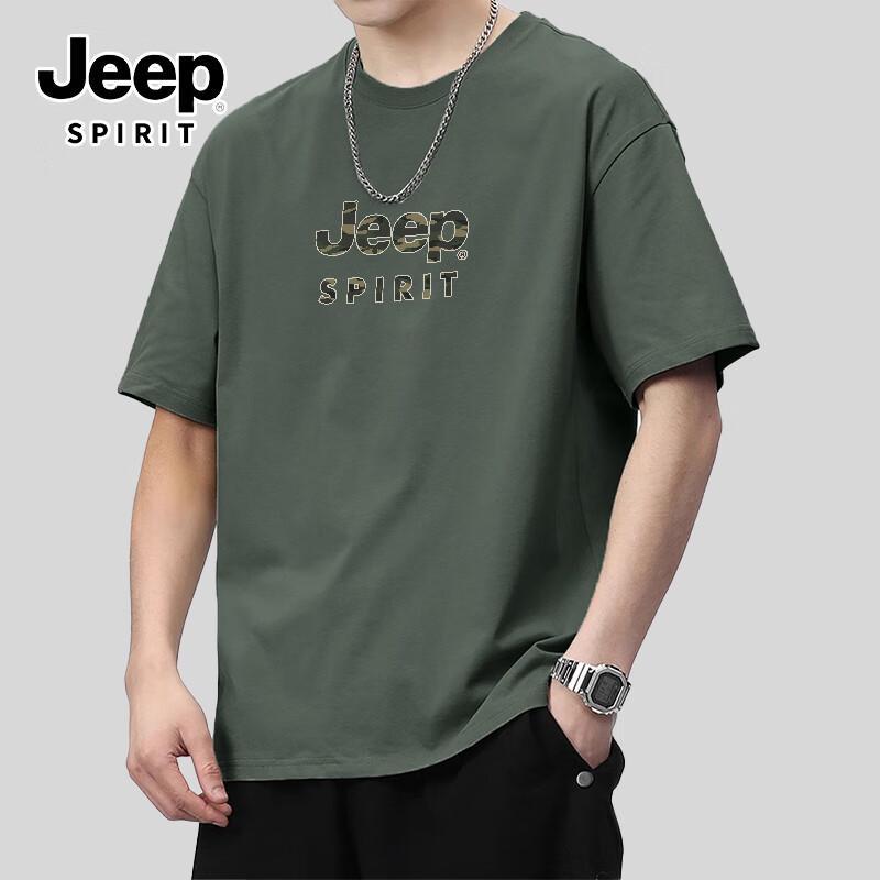 JEEP SPIRIT Men's Heavyweight Cotton Short Sleeve T-Shirt