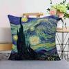 Van Gogh Oil Paintings Pillow Cushion Cover Pillowcase Living Room Sofa Home Decor