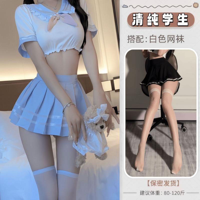 Sexy Lingerie Student Pure Love Sweet Waist Leakage Split J Uniform Suit Seduction Uniform Sexy Pleated Skirt Play