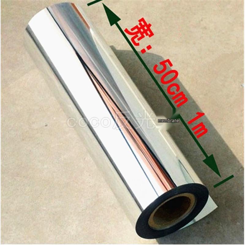 Reflexfolie: Spiegel-Lichtbox & Laternen-Aufhellungsfolie für Solarkocher - Silber Leide.