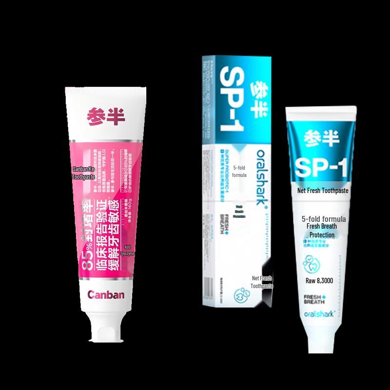 

Canban Protective Toothpaste Duo Pack