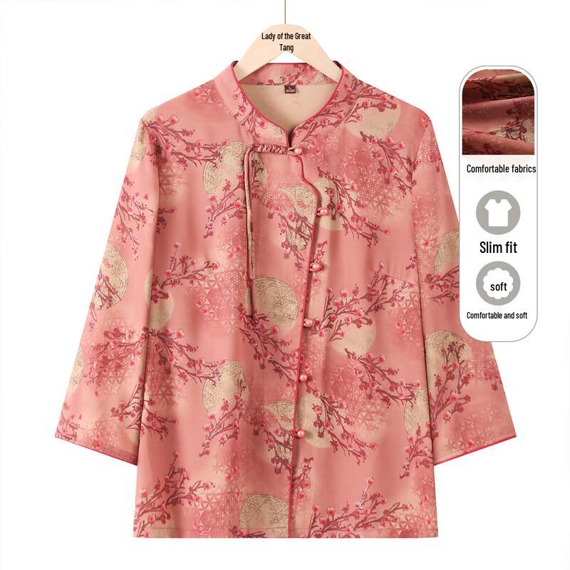 

Elderly Women s Casual Spring/Summer Loose Fit Shirt 4XL