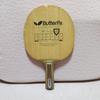 Tennis de table – Raquettes de tennis de table