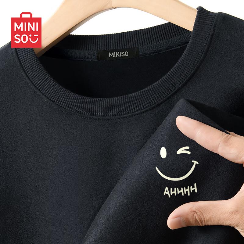 MINISO Men's Blinking Smiley Suede-like Loose Fit Sweatshirt