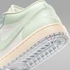 Jordan 1 Niedrige Segel Jade Aura (Damen)