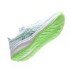Asics Gel Cumulus 26 Green Sheet Rock Men Sneakers White 1011B792-100