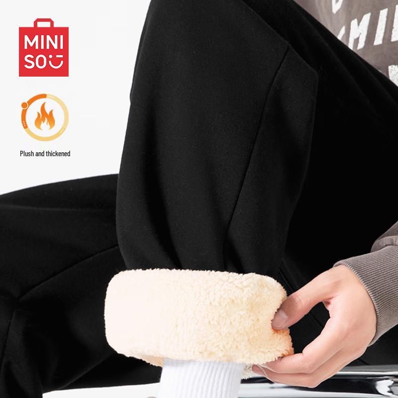 MINISO Men's Winter Lamb Fleece Lined Casual Joggers