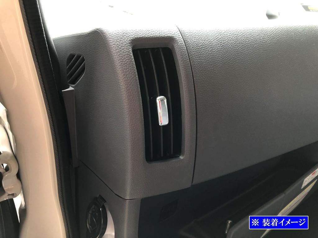 BRIGHTZ TRUCK-S-095 Isuzu 23 Elf Ultra Mirror Stainless Steel Plated Air Conditioner Lever Cover, 4 PC