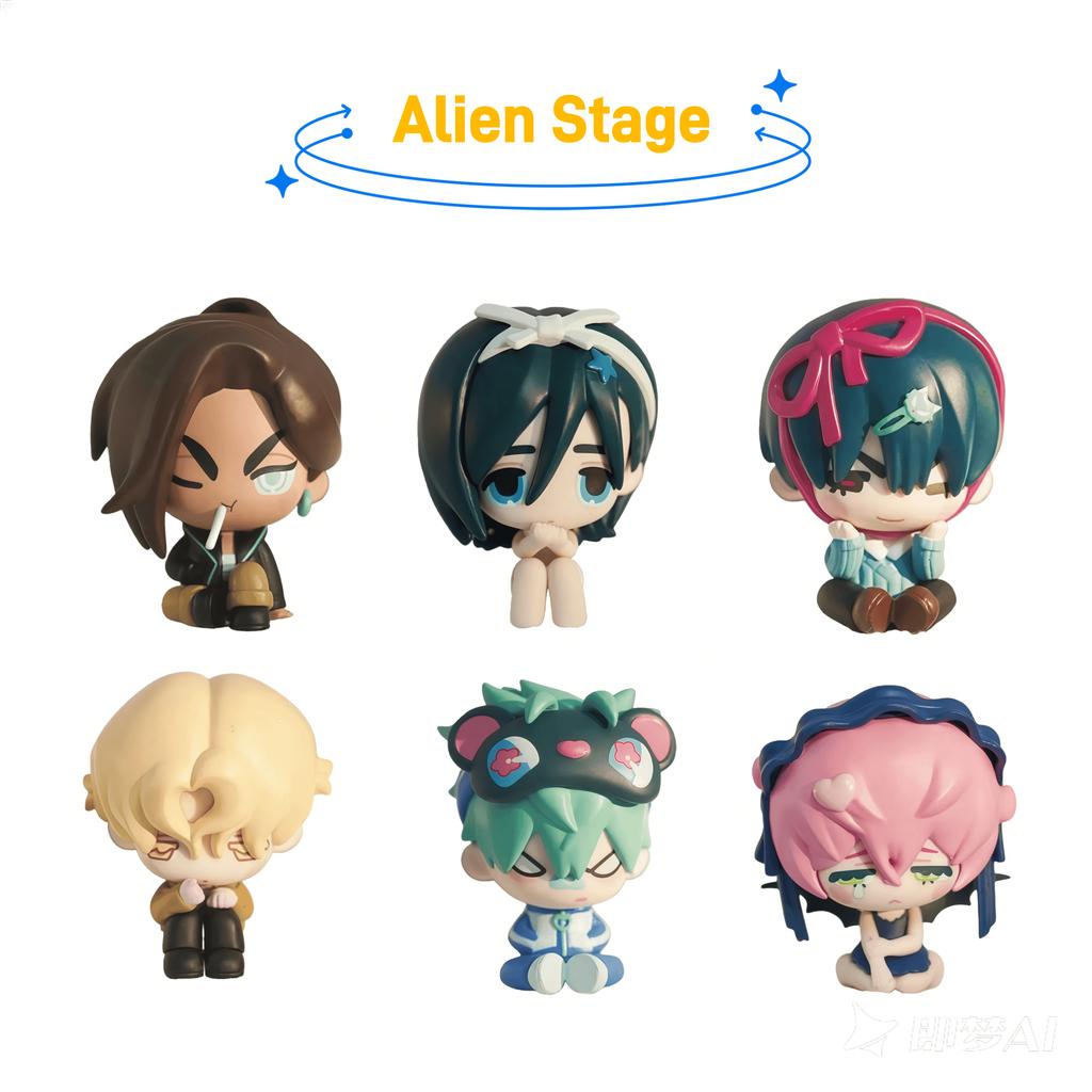 Alien Stage Q Version Figure Set