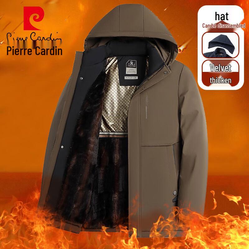 Pierre Cardin Men's Fleece-Lined Casual Jacket