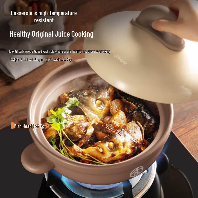 Supor 6L Ceramic Casserole Pot