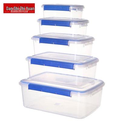 Commercial Plastic Food Storage Container