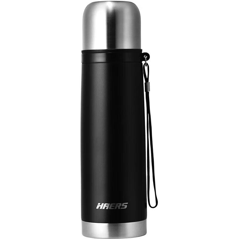 HAERS 500ML Portable 304 Stainless Steel Insulated Thermos